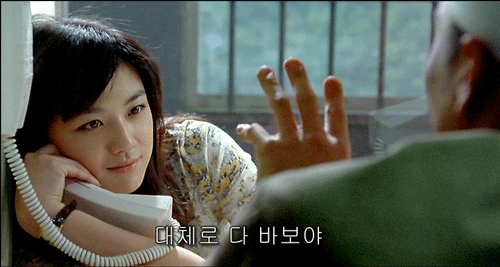 박해일 탕웨이 헤어질 결심에서 얼굴합 좋다고 생각하는 달글 (ㅅㅍ) | 인스티즈