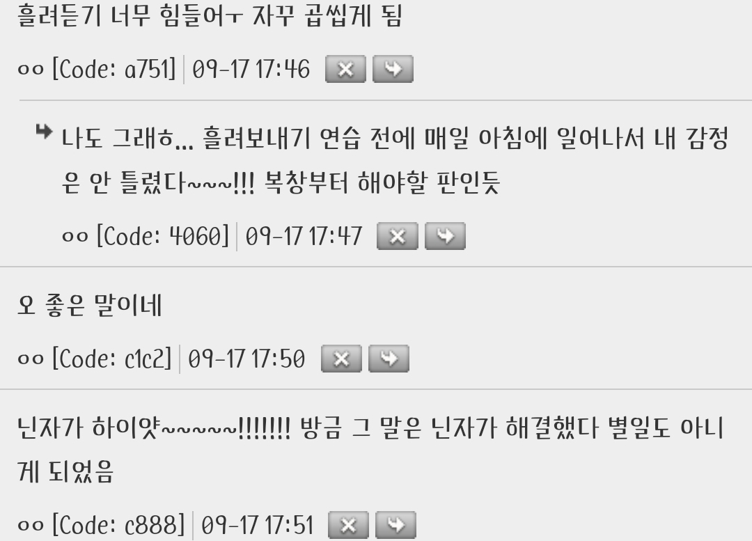아 개웃김 사회성 떨어지는 거 같아서 정말 걱정했는데 의사가 | 인스티즈