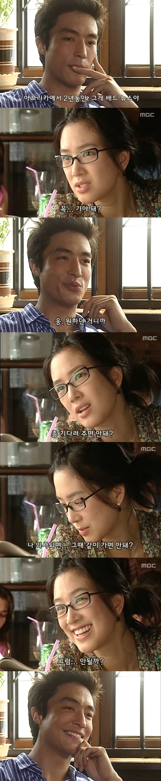 구여친 서사에 과하게 공들였던 그때 그 드라마 (스압) | 인스티즈