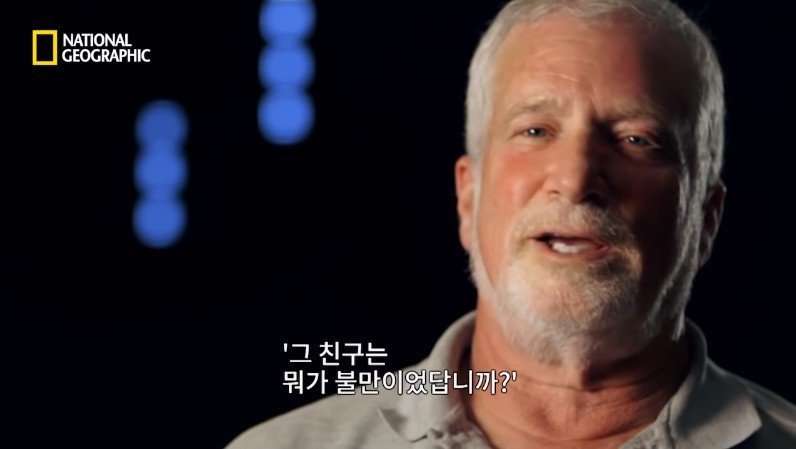 로널드 레이건 전 미국 대통령 저격 사건 | 인스티즈