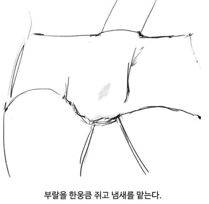 남자가 여름이왔음을 느끼는순간 | 인스티즈