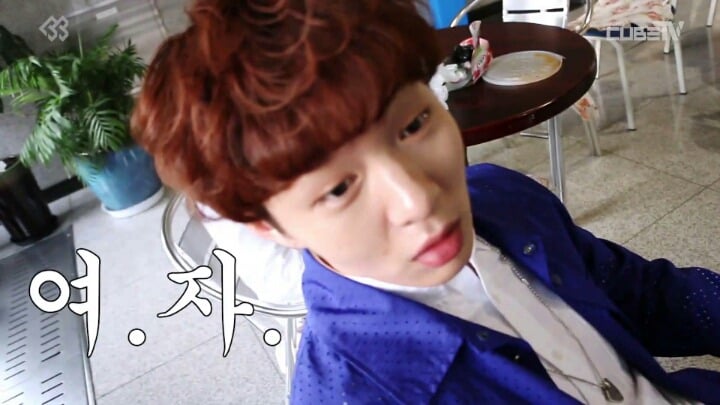 정말 닮은 비투비 이창섭 - 풍월량.jpg | 인스티즈