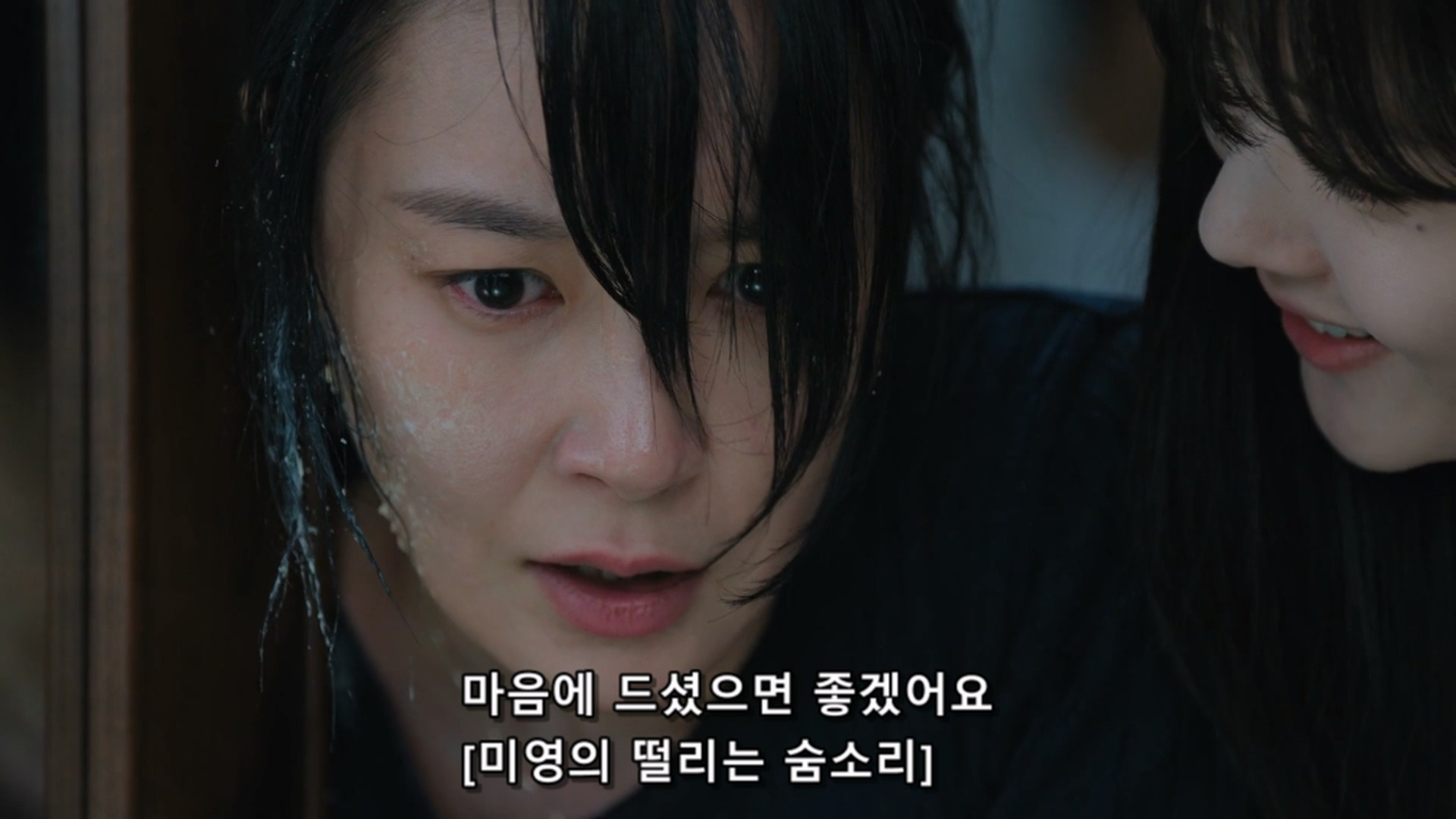 사람들이 저더러 악마 혹은 악녀라는데 제가 그렇게 잘못했나요? | 인스티즈