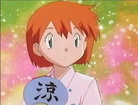 포켓몬스터 애니와 게임의 여자주인공들에 대해 알아보자 | 인스티즈