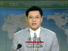 1995년 SBS에서 있었던 일.jpg | 인스티즈