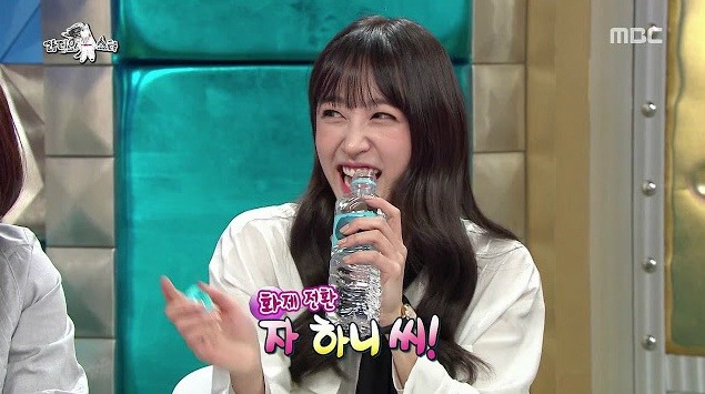 시아준수가 하니에게 해준 조언 | 인스티즈