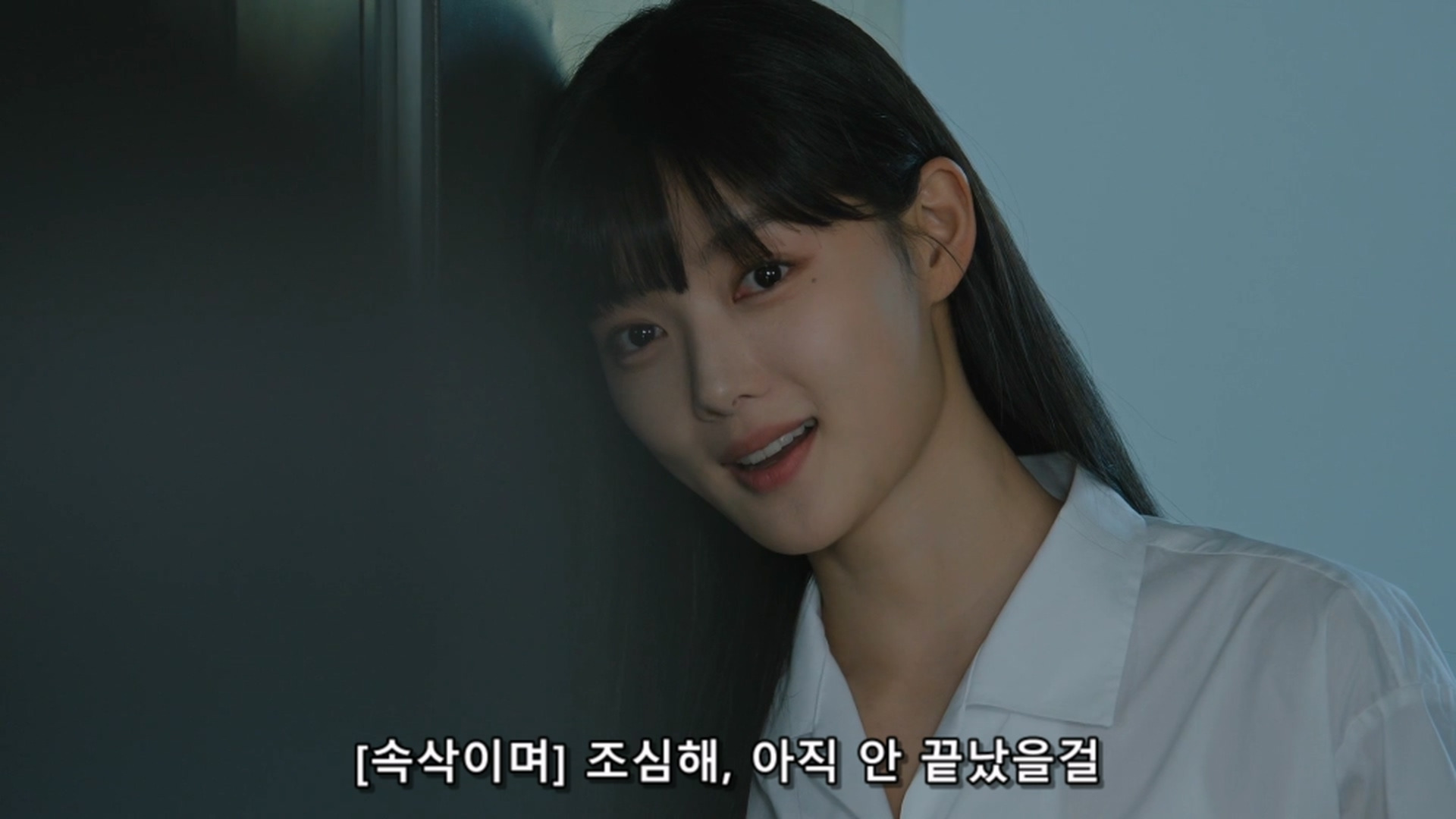 사람들이 저더러 악마 혹은 악녀라는데 제가 그렇게 잘못했나요? | 인스티즈