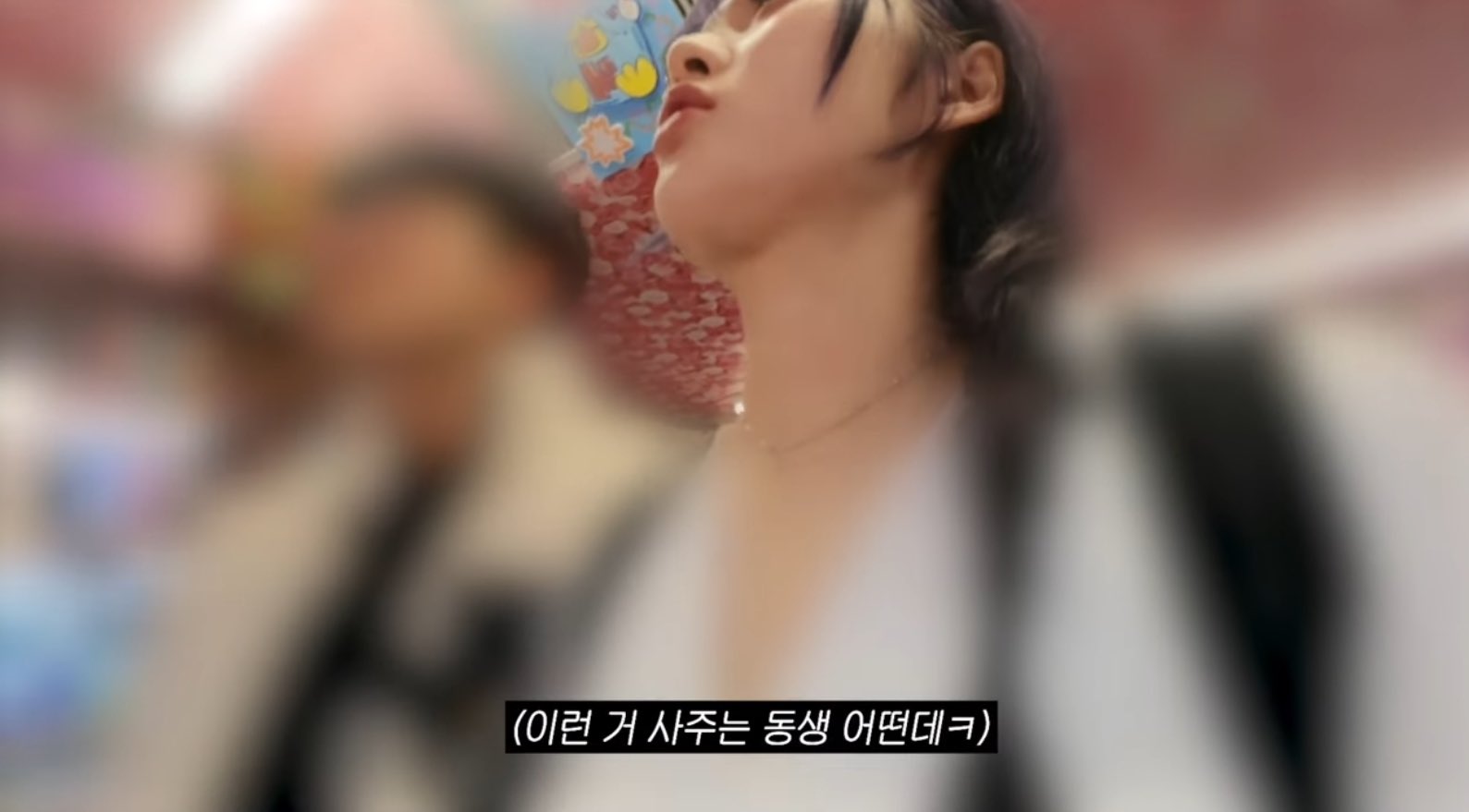 남사친한테 오나홀 선물해주고 이런여자가 어딧냐고한 유튜버.twt | 인스티즈