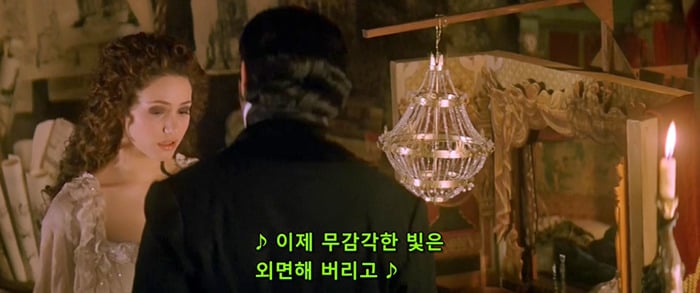 [오페라의유령] 팬텀과 라울을 휘두르는 크리스틴은 왜 희대의 양다리년이 되었을까? | 인스티즈