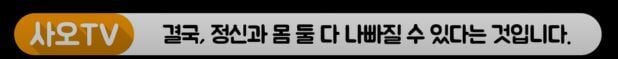 공부하다 떠오른 흑역사 & 나쁜 생각 때문에 공부에 집중이 안된 경험 있니? (뇌과학) | 인스티즈