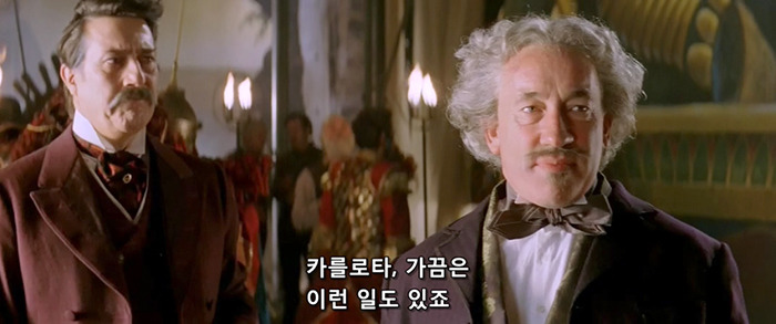 [오페라의유령] 팬텀과 라울을 휘두르는 크리스틴은 왜 희대의 양다리년이 되었을까? | 인스티즈