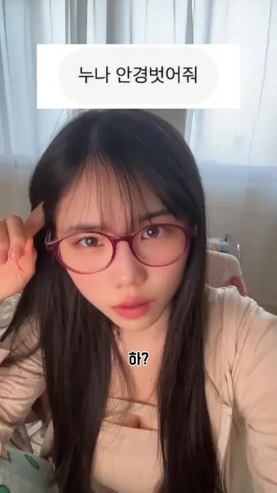 대답했다고 채용 취소 | 인스티즈