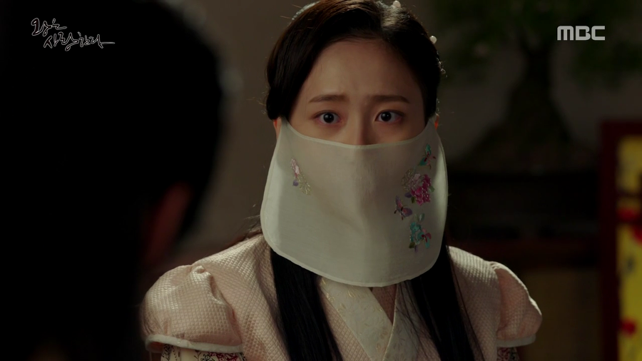 [왕은사랑한다] 고려판 아가씨 | 인스티즈