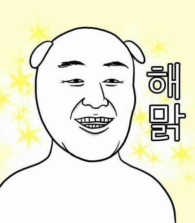 지하상가라면 출구가 최소 30개는 되어야지? _ 인천의 부평지하상가 | 인스티즈
