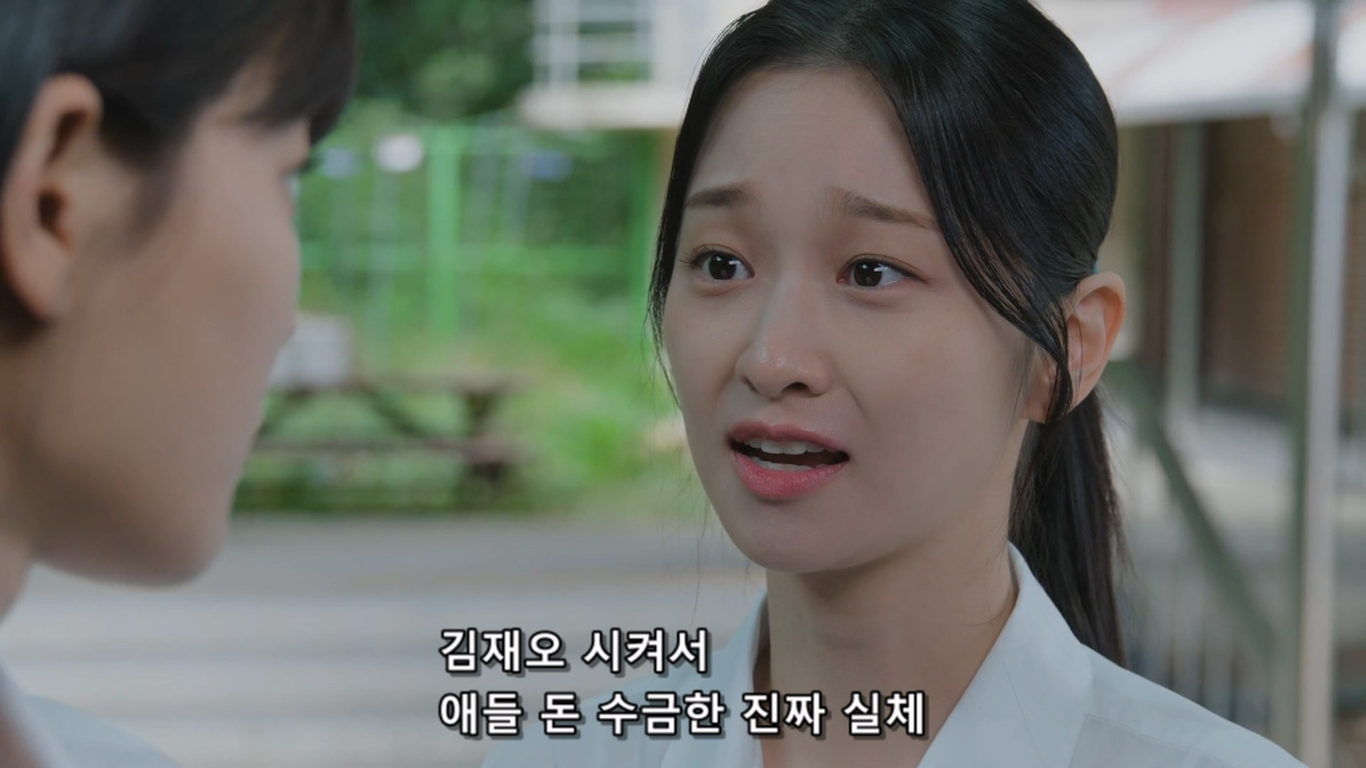 사람들이 저더러 악마 혹은 악녀라는데 제가 그렇게 잘못했나요? | 인스티즈