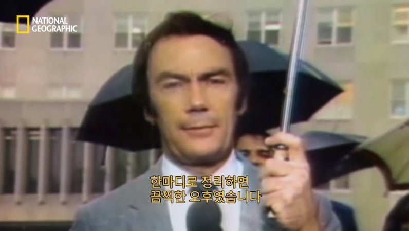 로널드 레이건 전 미국 대통령 저격 사건 | 인스티즈