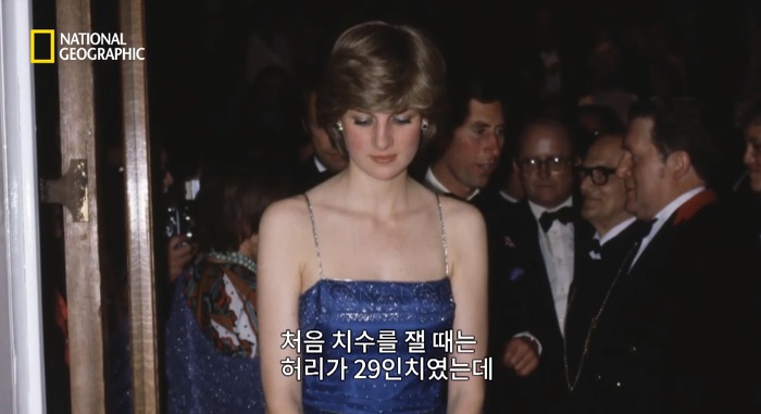 찰스의 통통하단 말에 폭식증에 걸렸던 다이애나비 | 인스티즈