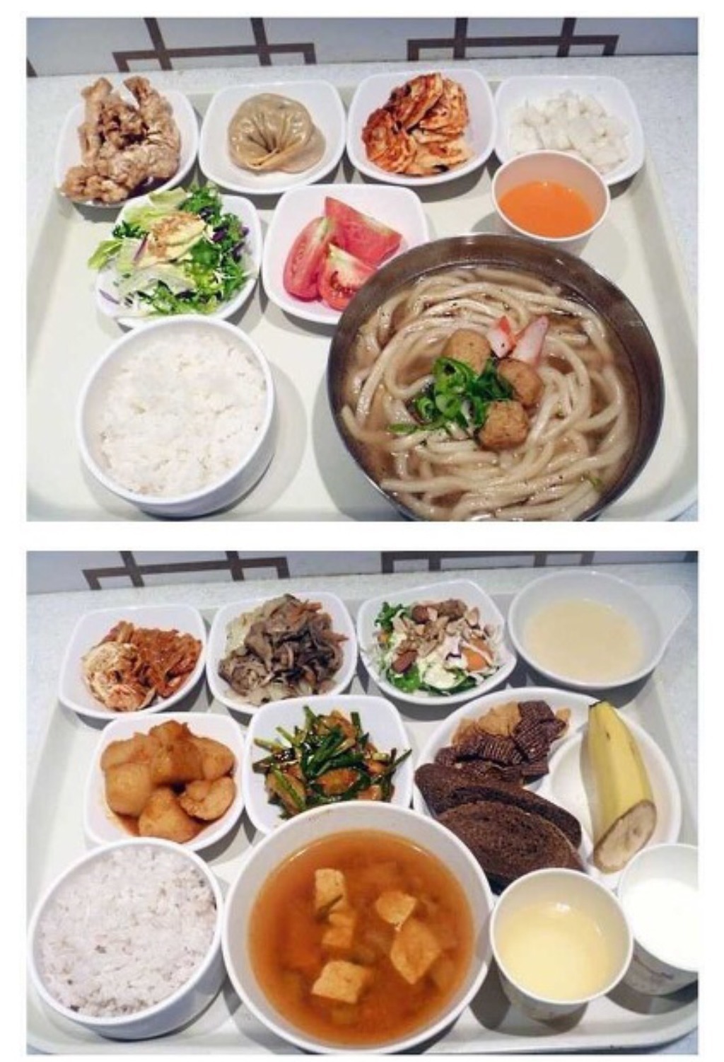 용인외국어고등학교 ㅎㄷㄷ한 급식 | 인스티즈