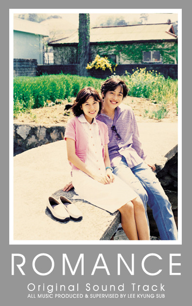 일본 원작(드라마나 만화,소설)을 바탕으로 한 한국드라마들.jpg | 인스티즈