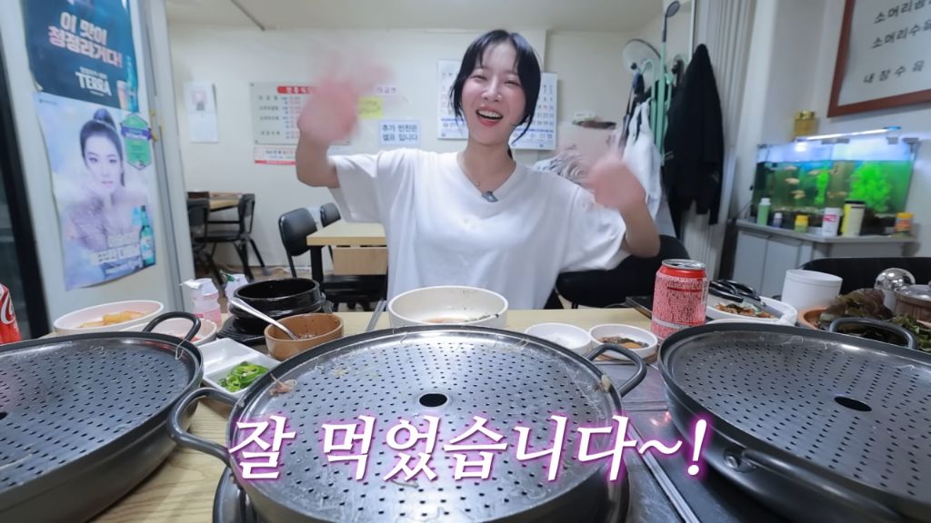 수육 3개밖에 안 주문한 쯔양 근황 | 인스티즈