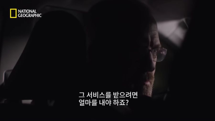 일본의 신종 자살법 "증발" - 하루밤 사이에 사라지는 사람들 | 인스티즈