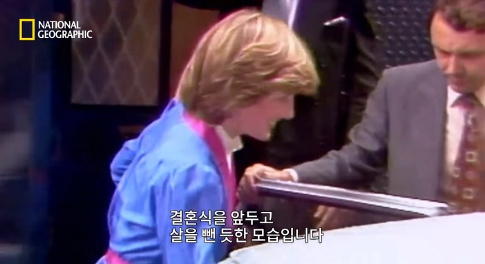 찰스의 통통하단 말에 폭식증에 걸렸던 다이애나비 | 인스티즈
