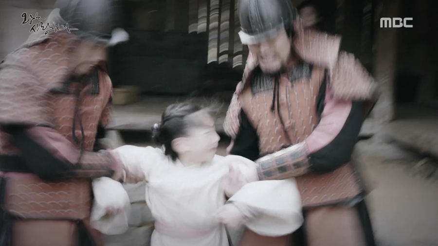 [왕은사랑한다] 고려판 아가씨 | 인스티즈