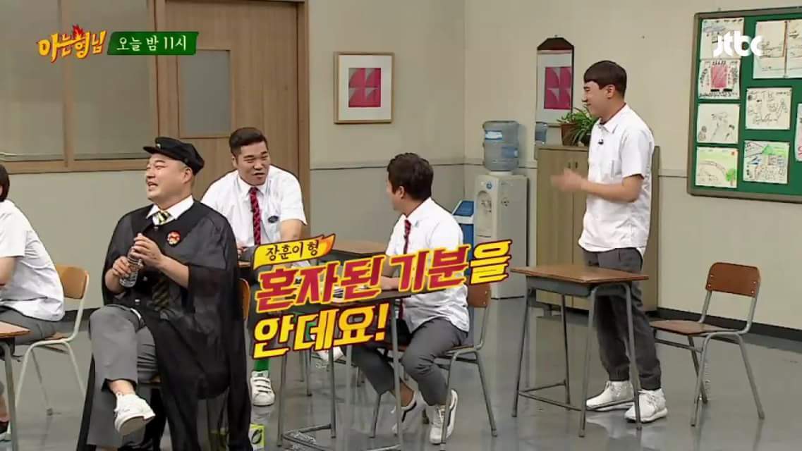 심각한 방송 자막 맞춤법 수준 | 인스티즈
