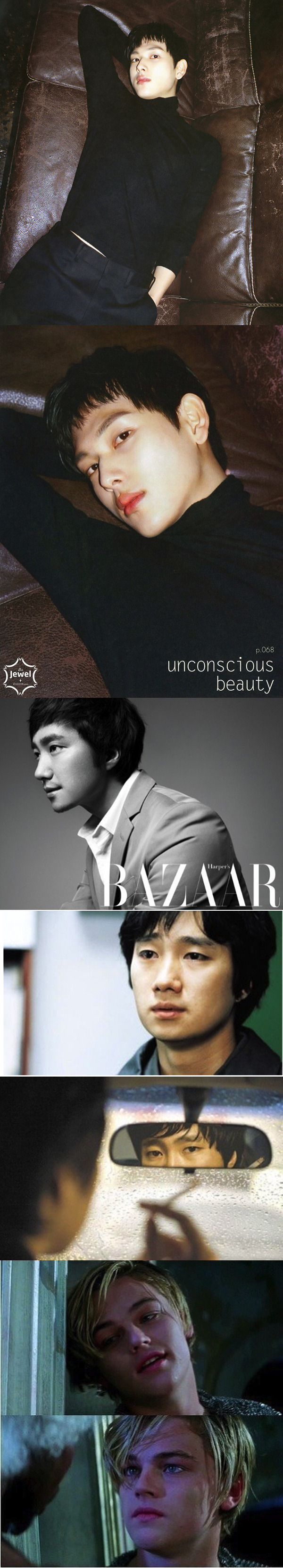 여자들이 남자에게 느끼는 섹시란.jpg | 인스티즈