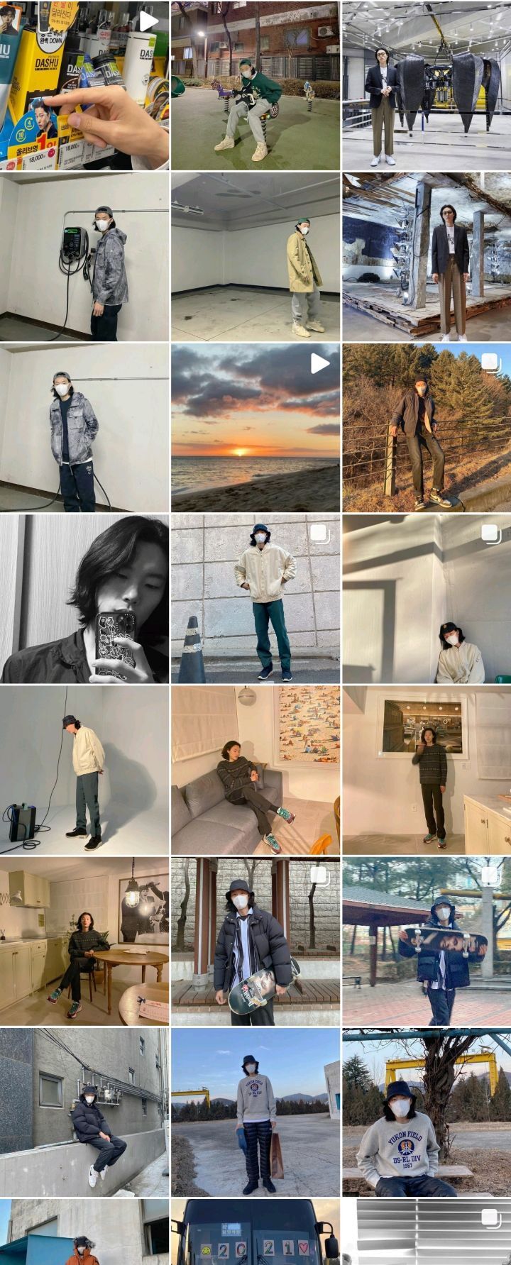 인스타 피드로 보는 연예인들 분위기 | 인스티즈