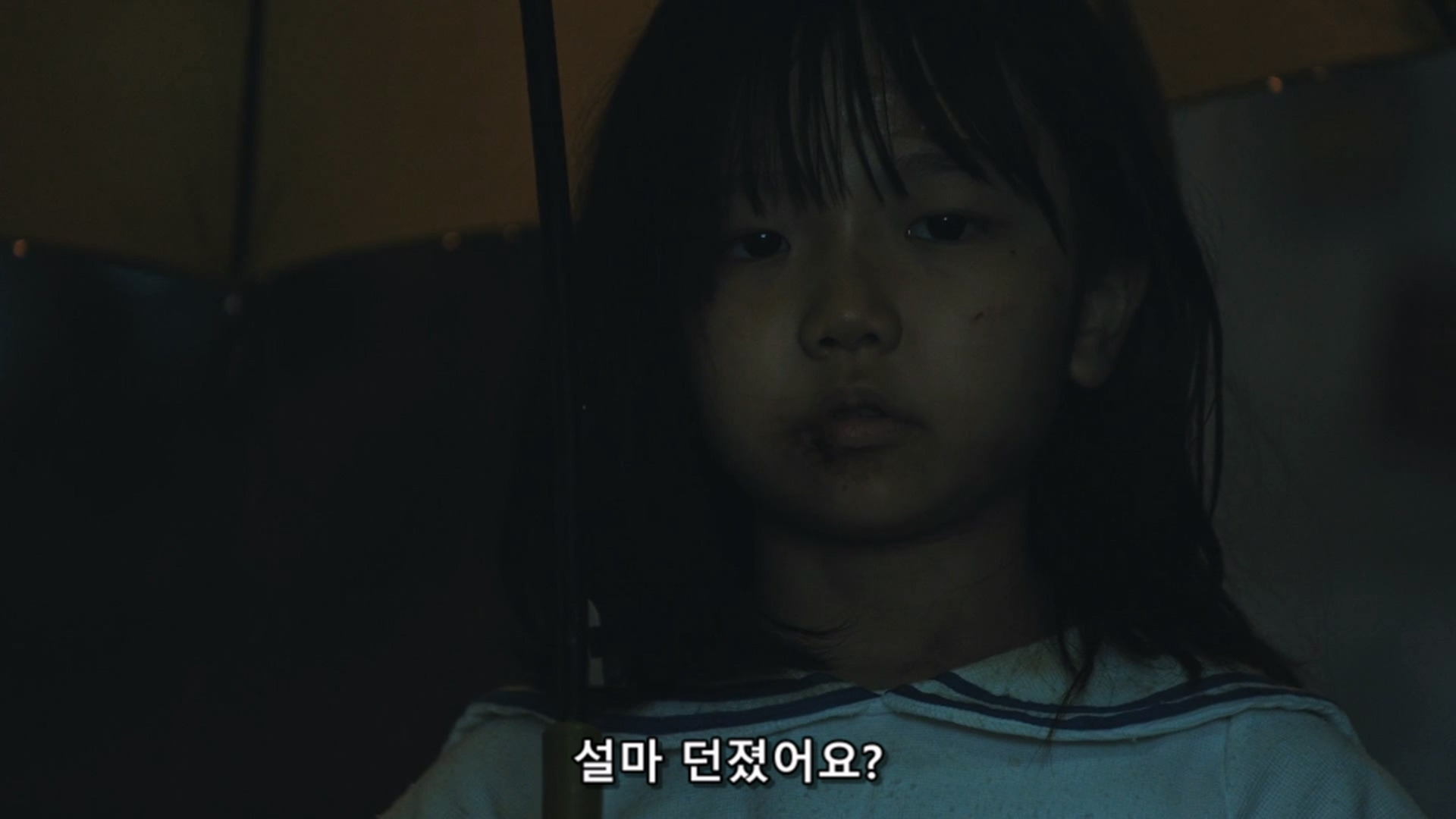 사람들이 저더러 악마 혹은 악녀라는데 제가 그렇게 잘못했나요? | 인스티즈