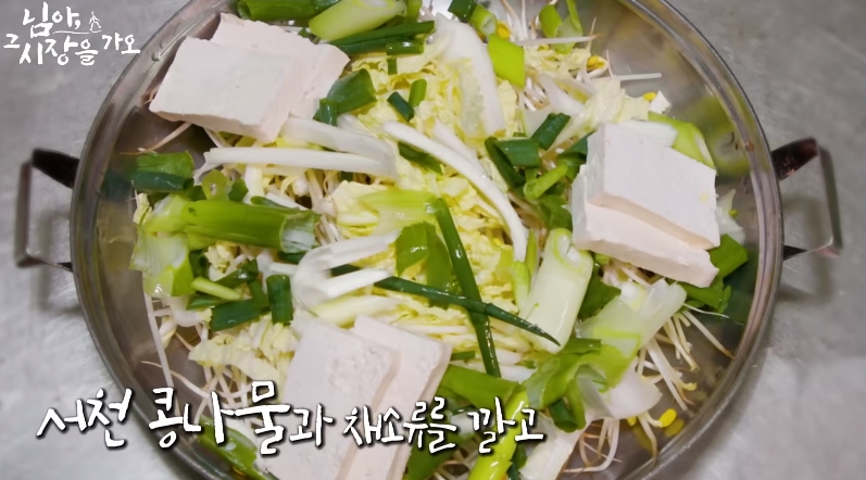 백종원 유튜브에서 후기 한결같은 해물탕집 | 인스티즈