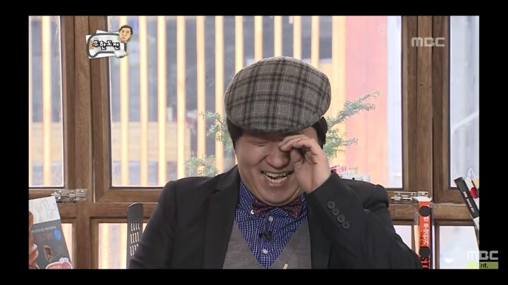 [무한도전] 하하의 독후감 (feat.얼마나 좋았을까?) | 인스티즈