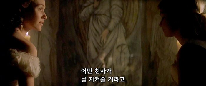 [오페라의유령] 팬텀과 라울을 휘두르는 크리스틴은 왜 희대의 양다리년이 되었을까? | 인스티즈