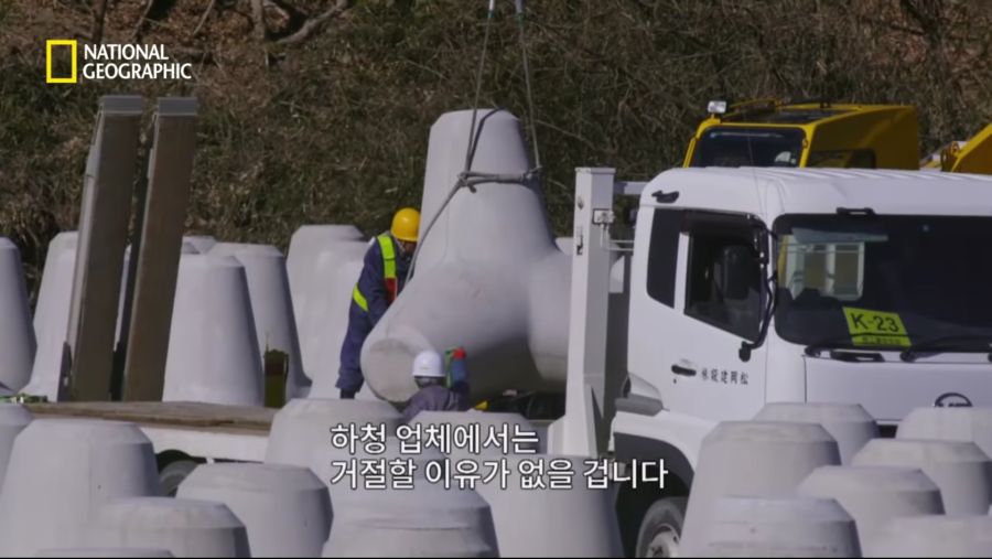 일본의 신종 자살법 "증발" - 하루밤 사이에 사라지는 사람들 | 인스티즈