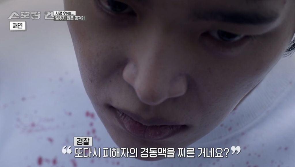 수능만점자 의대생이 여자친구 살해한 사건의 전말과 결과 | 인스티즈