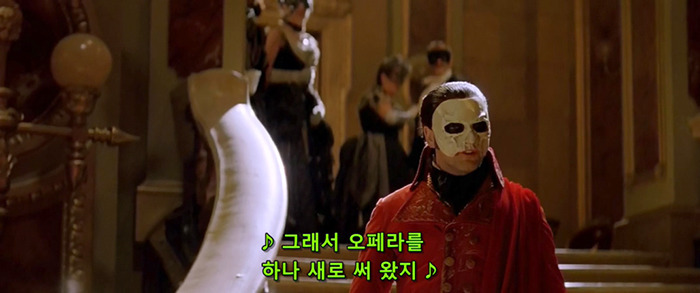 [오페라의유령] 팬텀과 라울을 휘두르는 크리스틴은 왜 희대의 양다리년이 되었을까? | 인스티즈