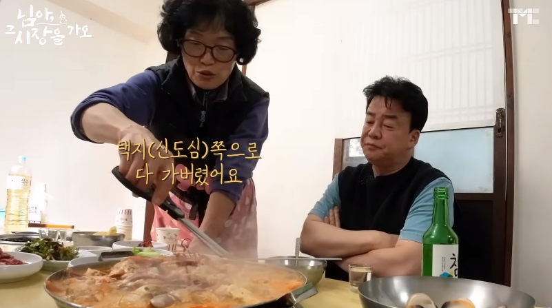 백종원 유튜브에서 후기 한결같은 해물탕집 | 인스티즈