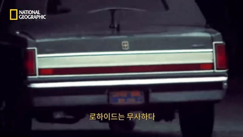 로널드 레이건 전 미국 대통령 저격 사건 | 인스티즈