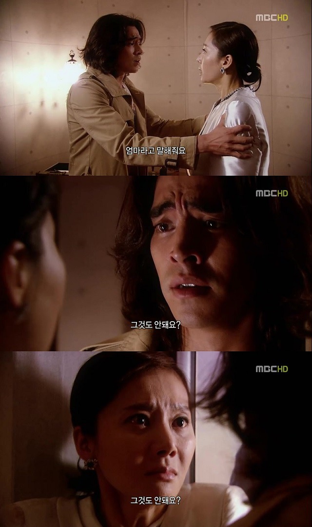 [로열패밀리] 염정아가 재벌 시댁에 복수하는 드라마+호불호 갈렸던 열린 결말 | 인스티즈