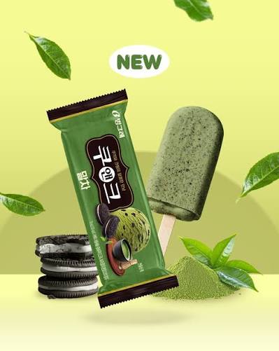 쿠앤크 말차맛 아이스크림 진짜 개맛있음 | 인스티즈