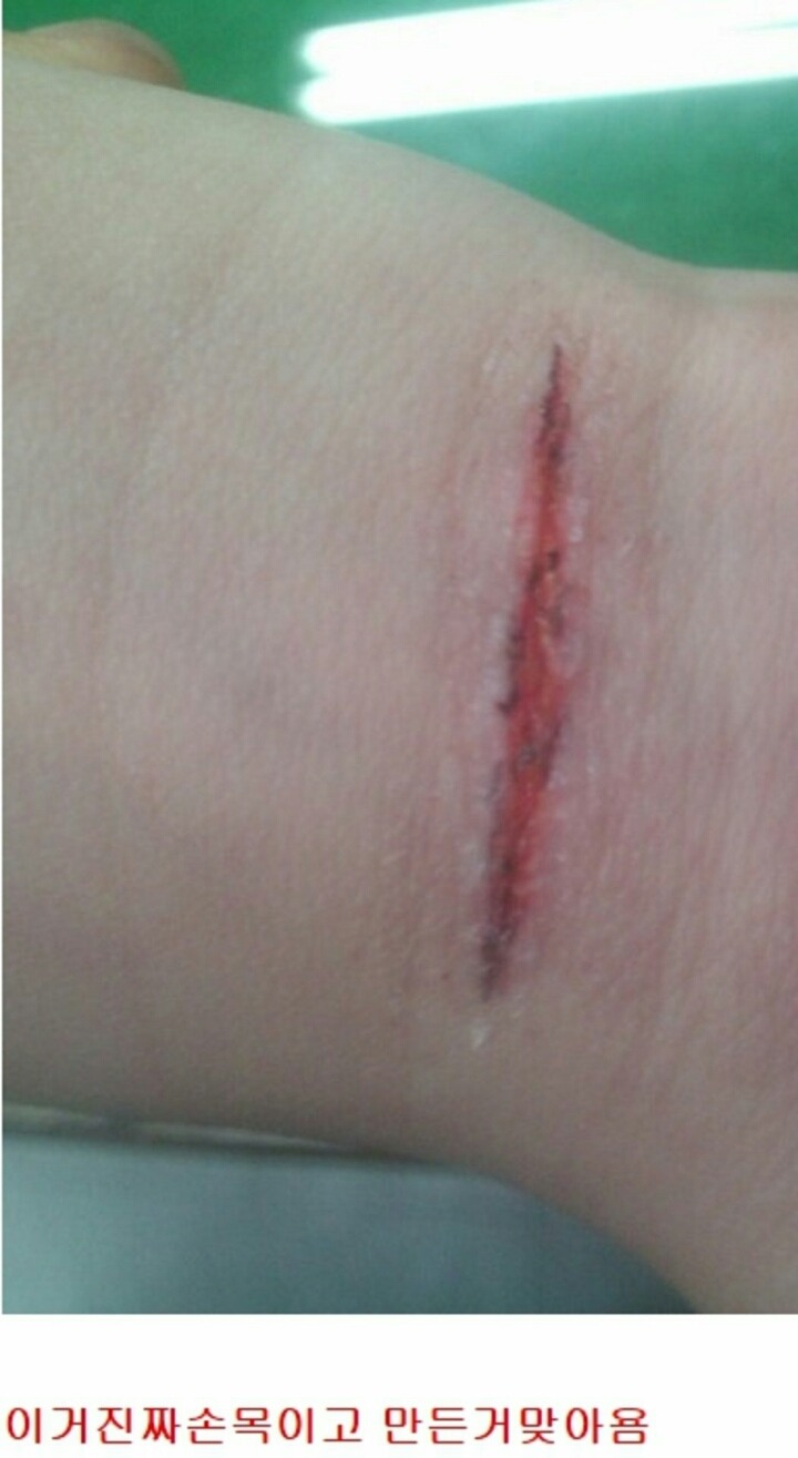 조퇴 쉽게 하는법 | 인스티즈