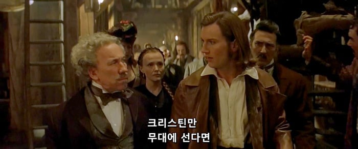 [오페라의유령] 팬텀과 라울을 휘두르는 크리스틴은 왜 희대의 양다리년이 되었을까? | 인스티즈