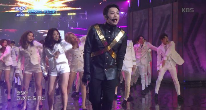 [아이돌이야기] '비' 가 밀어주는 신인 싸이퍼... 왜 안될까? | 인스티즈