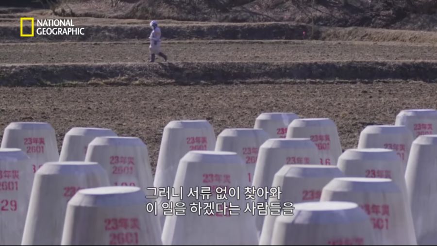 일본의 신종 자살법 "증발" - 하루밤 사이에 사라지는 사람들 | 인스티즈