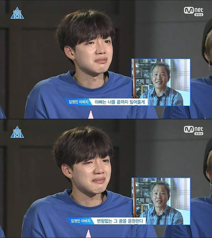 프로듀스 101 시즌 2 마지막회 눈물 펑펑 쏟은 장면 | 인스티즈