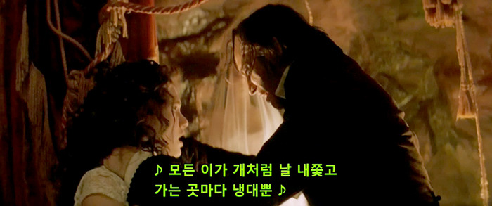 [오페라의유령] 팬텀과 라울을 휘두르는 크리스틴은 왜 희대의 양다리년이 되었을까? | 인스티즈