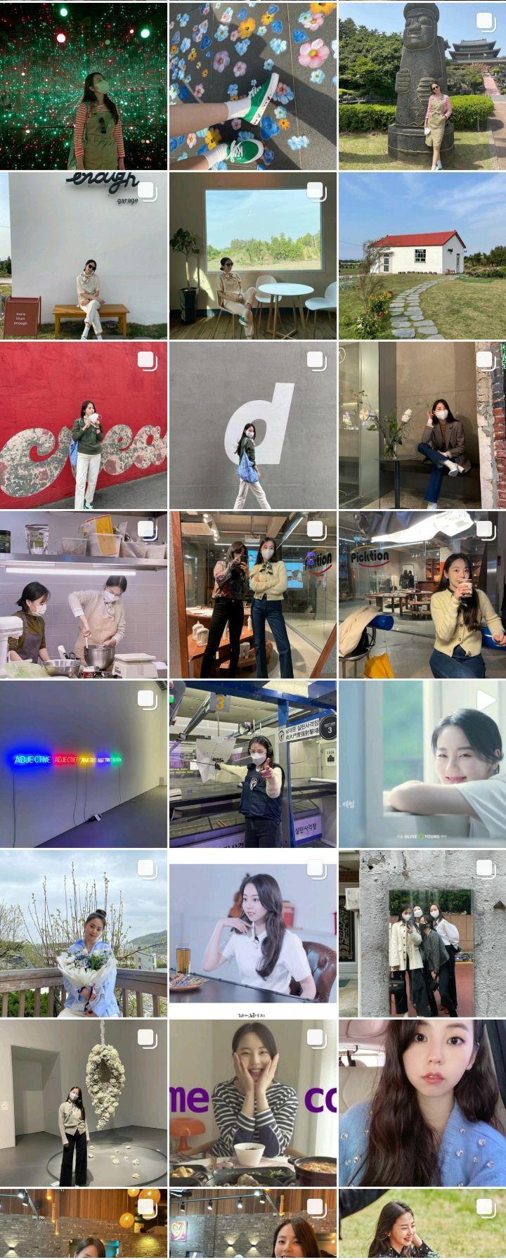 인스타 피드로 보는 연예인들 분위기 | 인스티즈