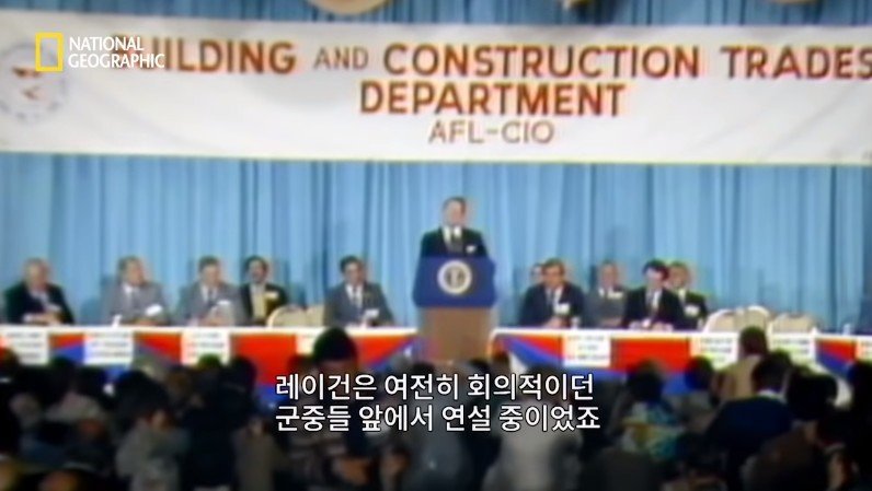 로널드 레이건 전 미국 대통령 저격 사건 | 인스티즈