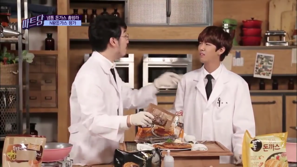 돈가스 소스에 서러운 광희 | 인스티즈